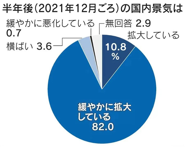 微信圖片_20210827124121.jpg